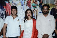 Neelimalai Movie Press Meet